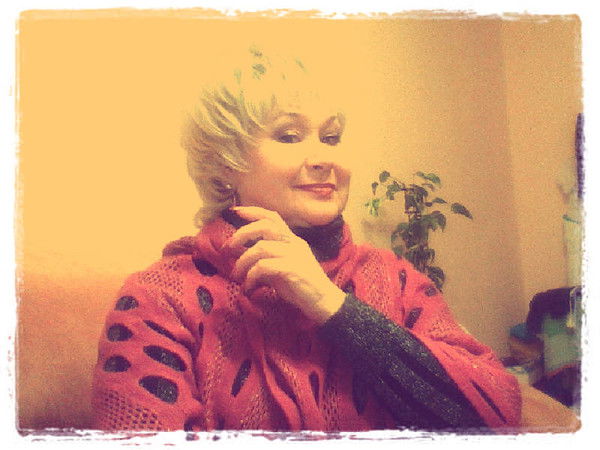 Людмила Костерина