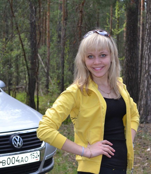 Наташа Зуицина