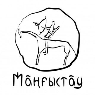 Алип Нагманов