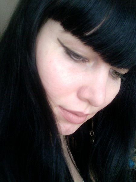 Юлия Левцова