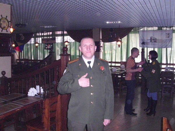 Евгений Новиков