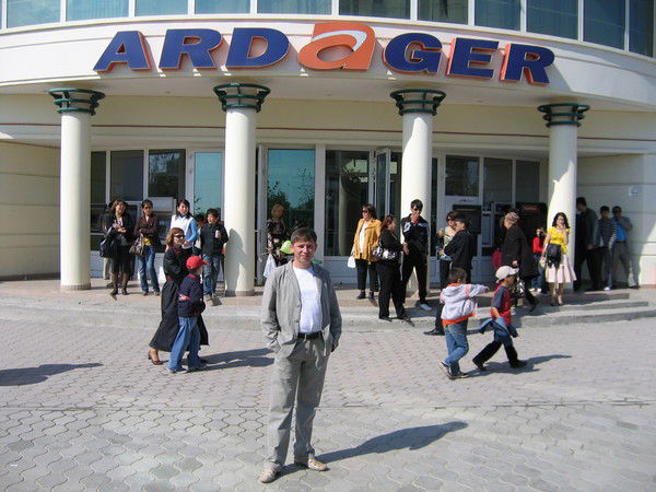 Павел Касьянов