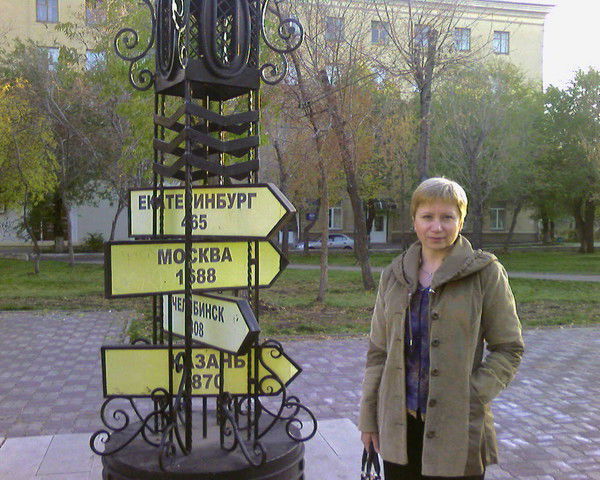 Алёна Кринова (Легкобитова)