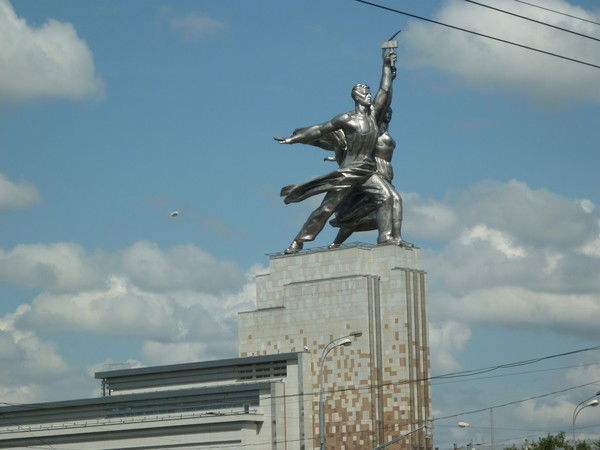 Дима Комлев