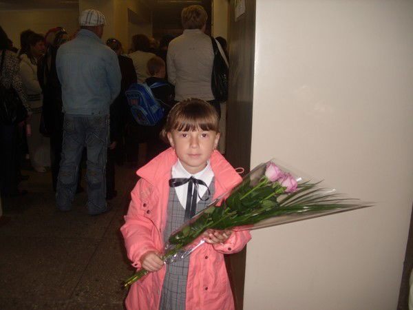 Дильназ Маникенова