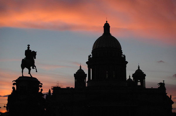 Мистер Неизвестный