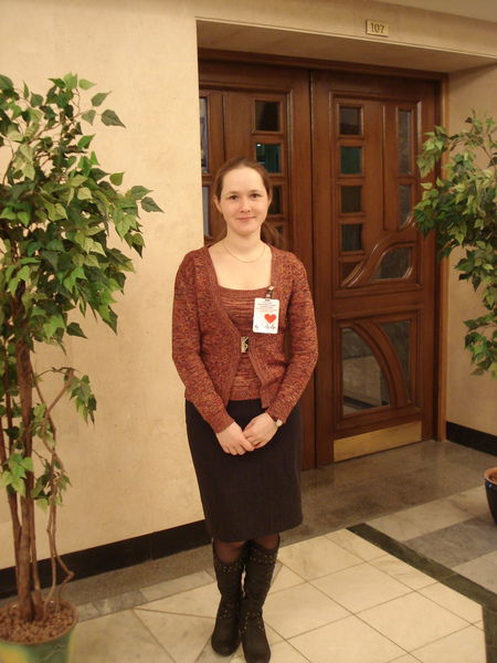 Эльмира Михайлова