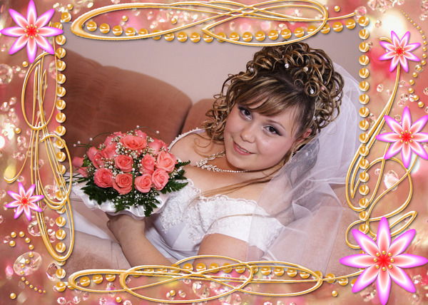 Лена Федотова