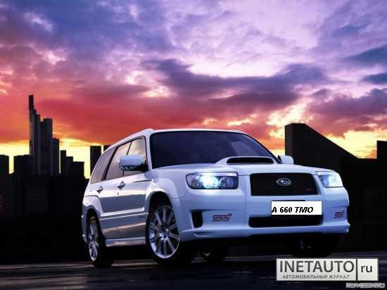 Темiрбек Кыстаубаев