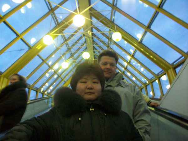 Юлия Рытько