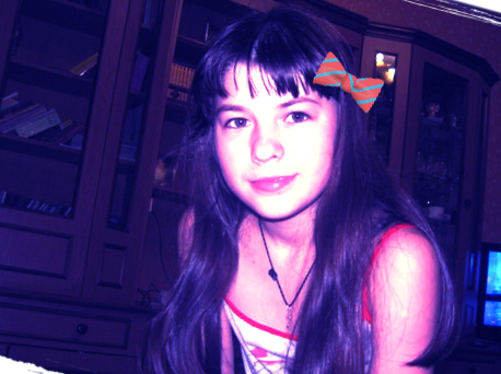 Аня Бунакова