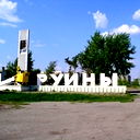 Тилеген Серикбай