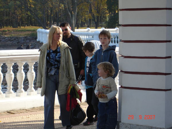 Светлана Зиновкина