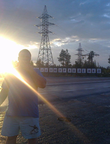 Николай Филимонов