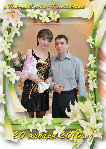 Александр Гоманов