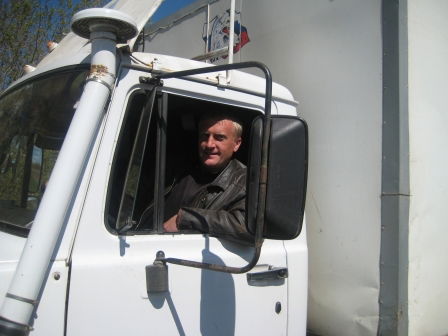 Александр Желонкин