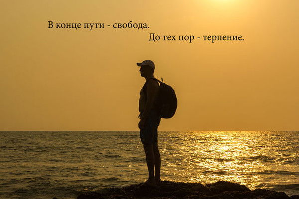 Артуро Тузенбах