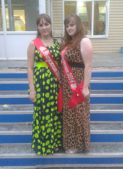 Анастасия Ерпылева