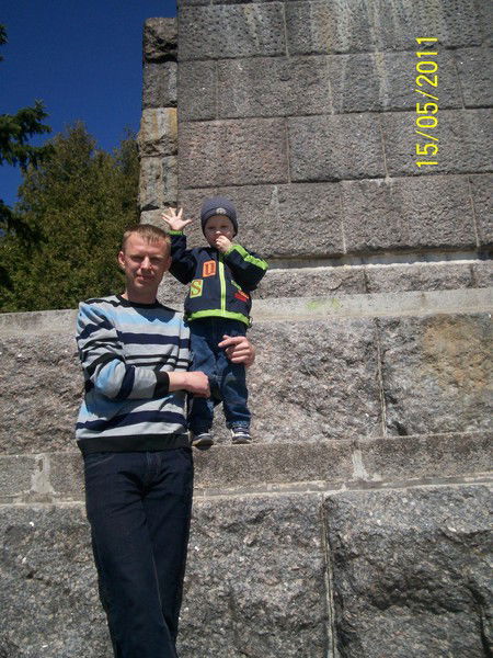 Алексей Ярочкин