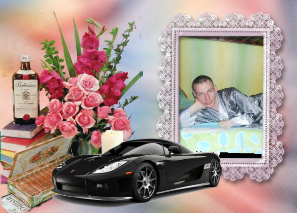 Серж.. Таран