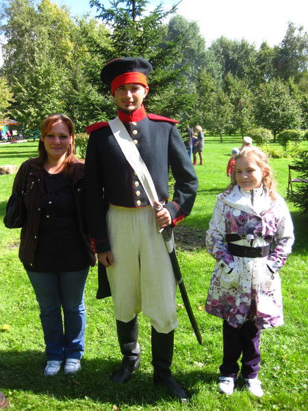 Ольга Дашкова