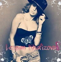 Лейсан Хафизова