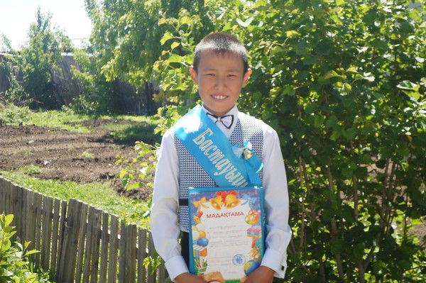 Алдияр Туракпай