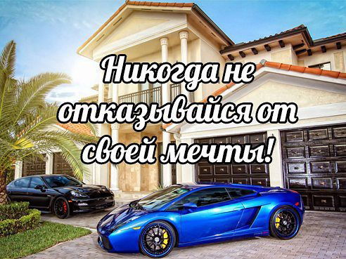 Kotok Baw Am Bawevich