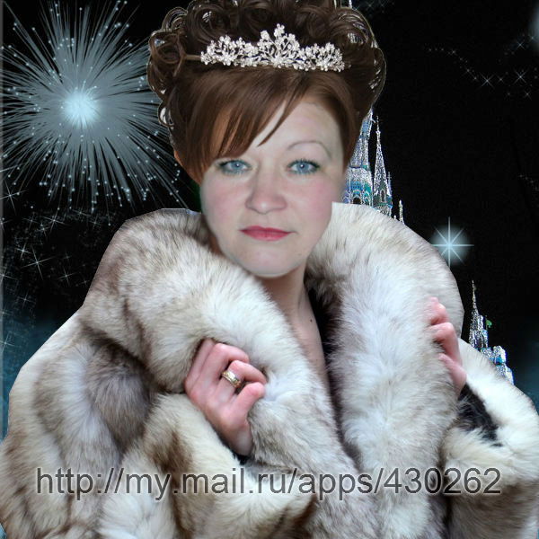 Евгения Фатальчук