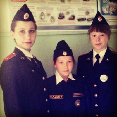 Любовь Канева