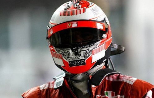 Дилан Шрёдер