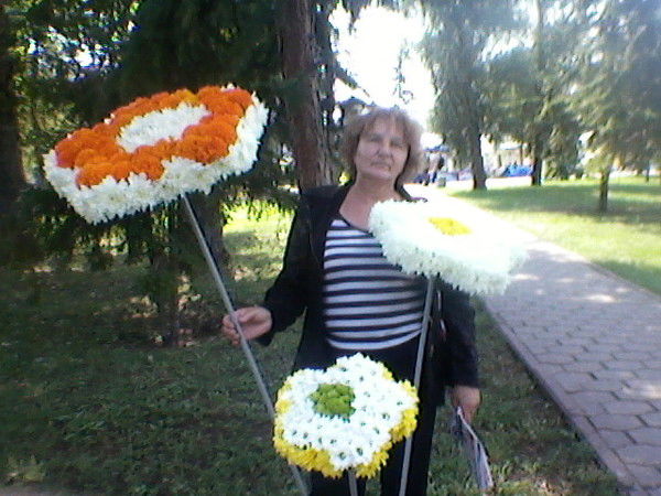 Галина Кислицына