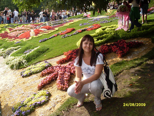 Яна Лемешева