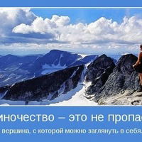 Солмаз Сулейманова