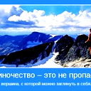 Солмаз Сулейманова