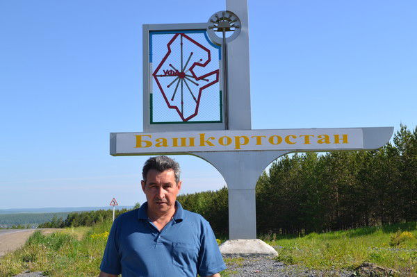 Алексей Алексей