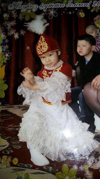 Меруерт Кудайбергенова