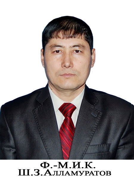 Шарапатдин Алламуратов