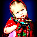 Марина