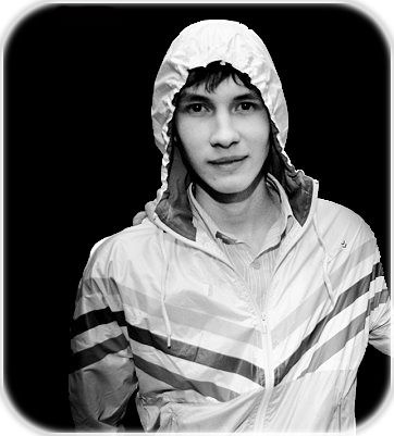 Макс Тихомиров