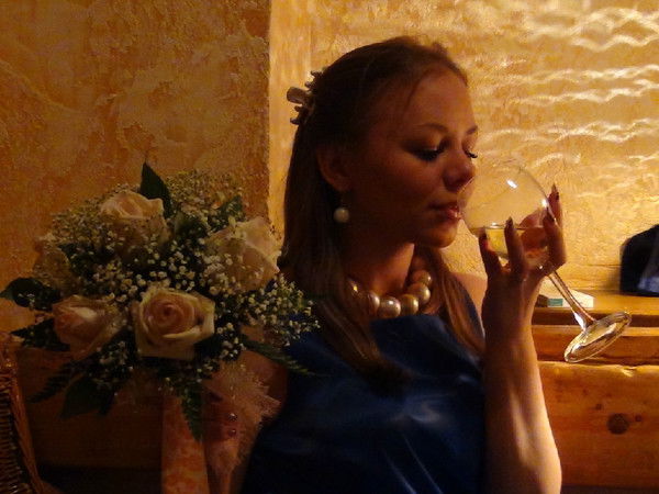 Ирина Алуэта