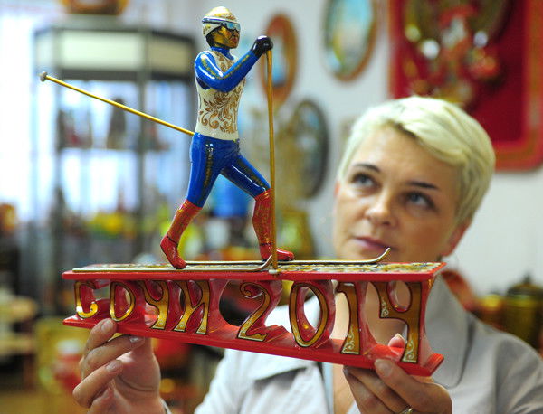 Вадим Вадим