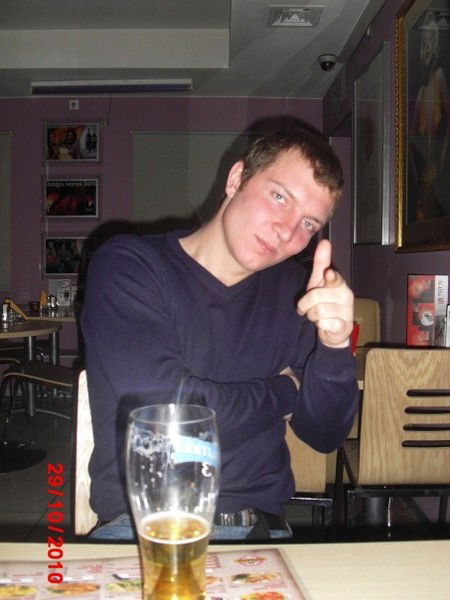 Максим Бойко