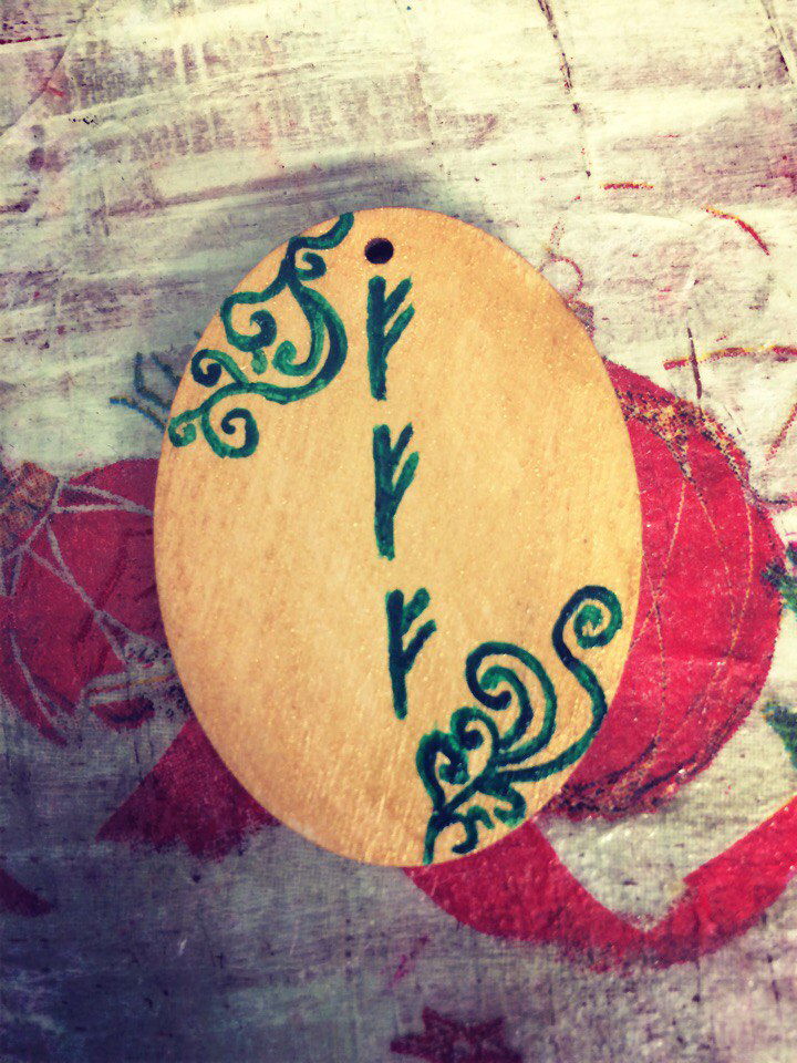 Богатый Урожай