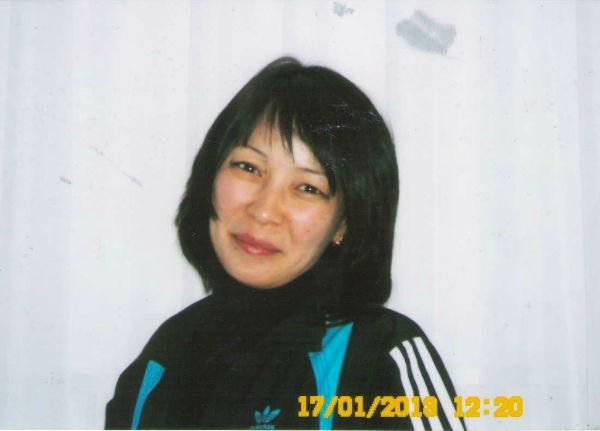 Айнаш Айнаш