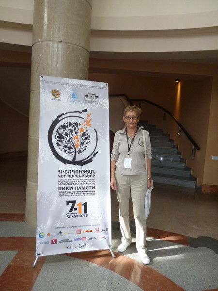 Лязат Сексенбаева