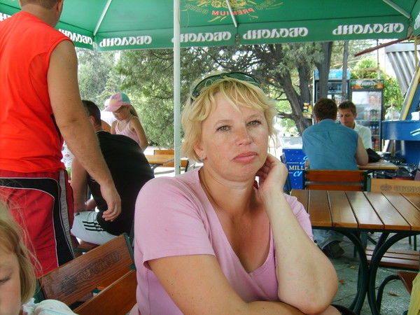 Ираида Макашова