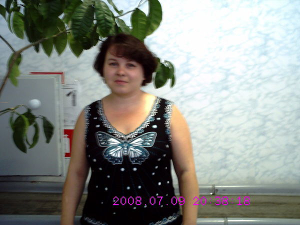 Ирина Сайгашкина