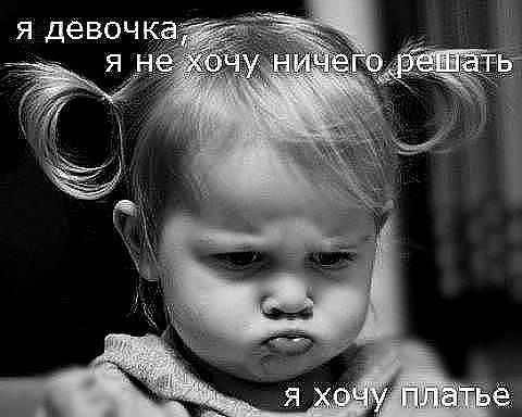 Оксаночка Володина