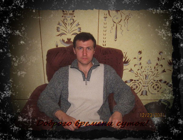 Михаил Николаевич